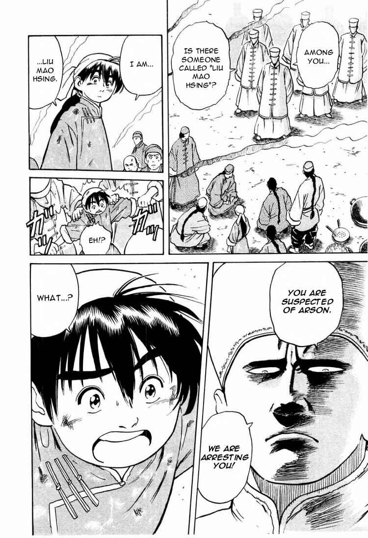 Page 3 Chapter 12 Cooking Master Boy