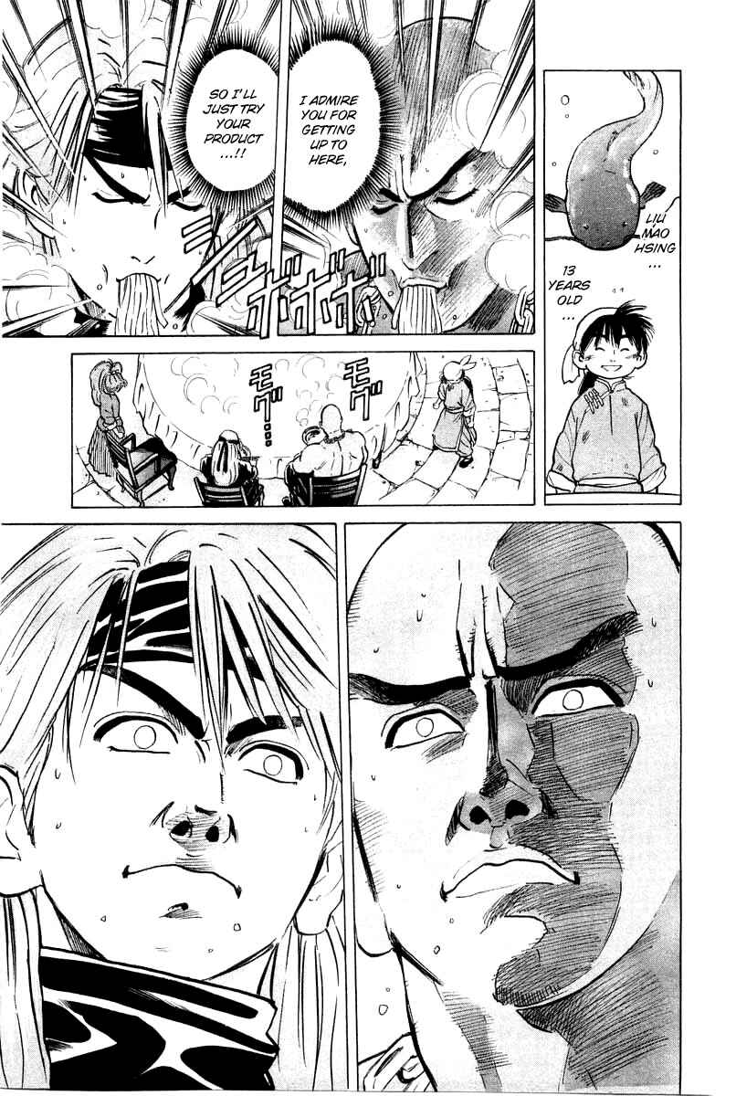 Page 16 Chapter 29 Cooking Master Boy