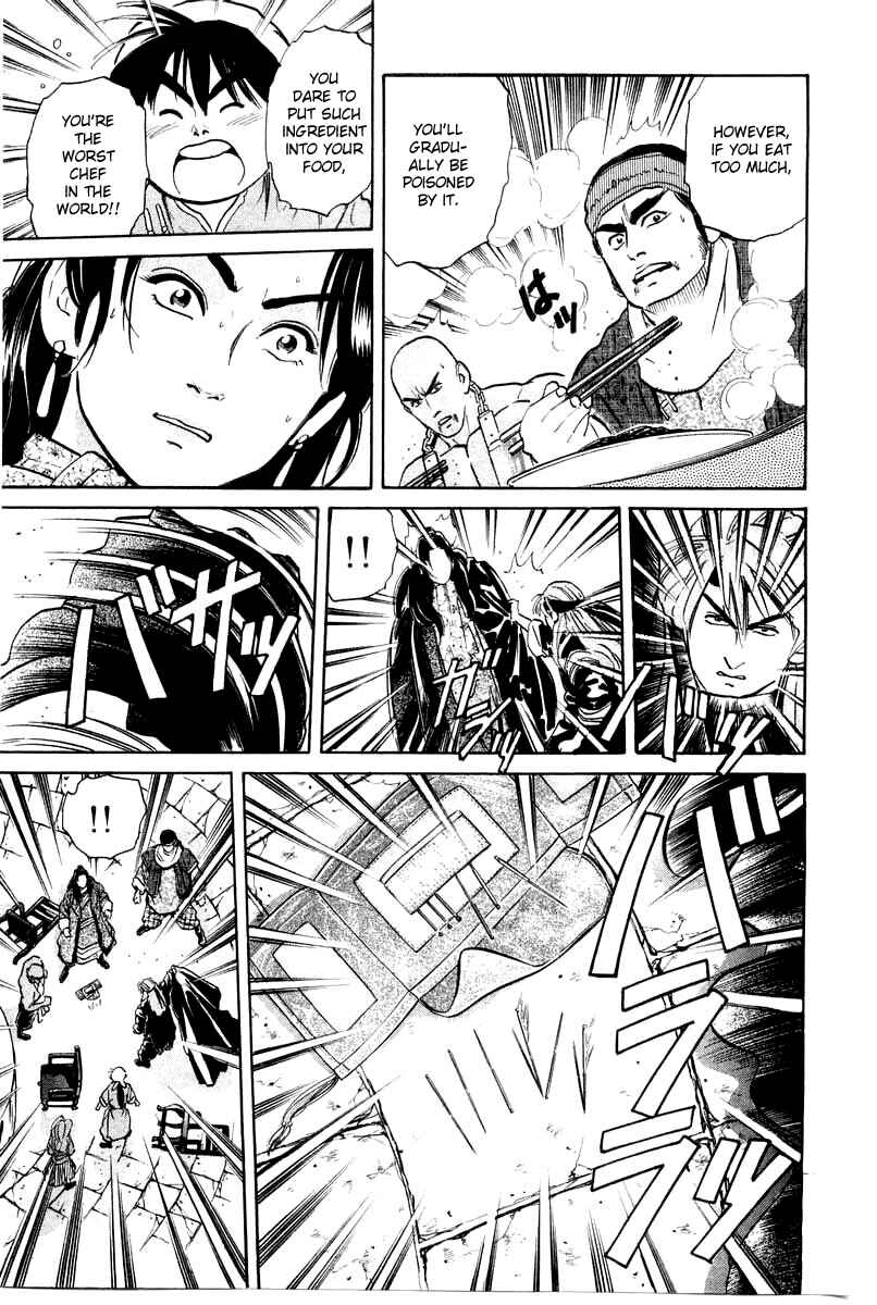 Page 4 Chapter 29 Cooking Master Boy