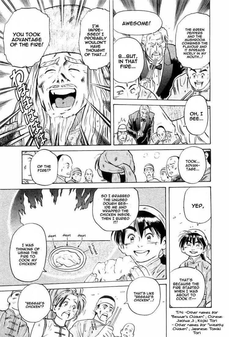 Page 16 Chapter 11 Cooking Master Boy