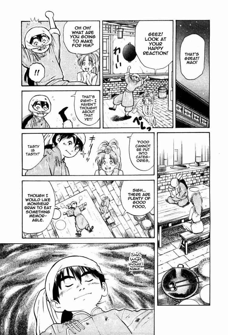 Page 3 Chapter 11 Cooking Master Boy