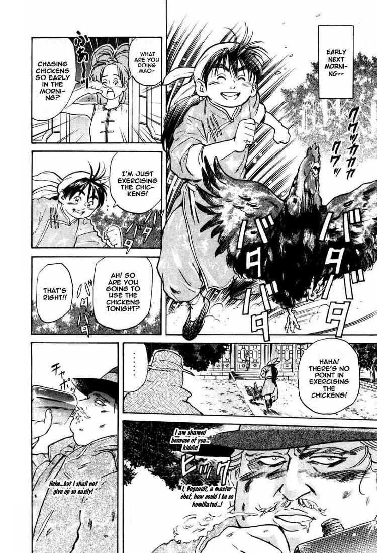 Page 4 Chapter 11 Cooking Master Boy