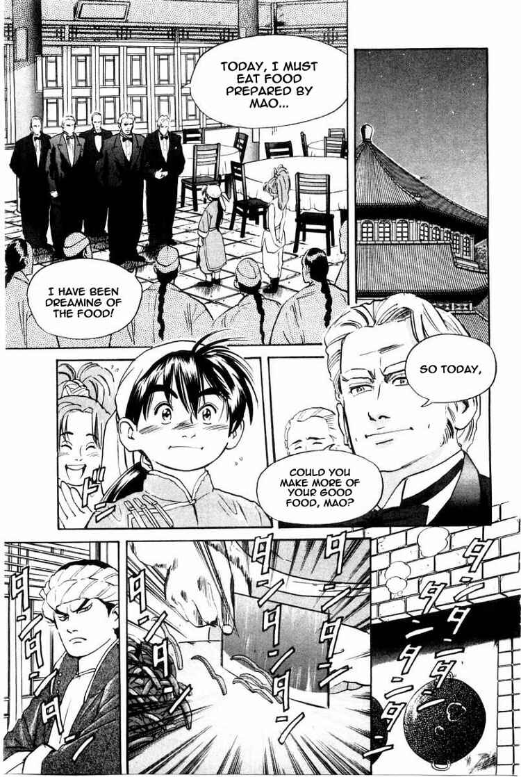 Page 5 Chapter 11 Cooking Master Boy