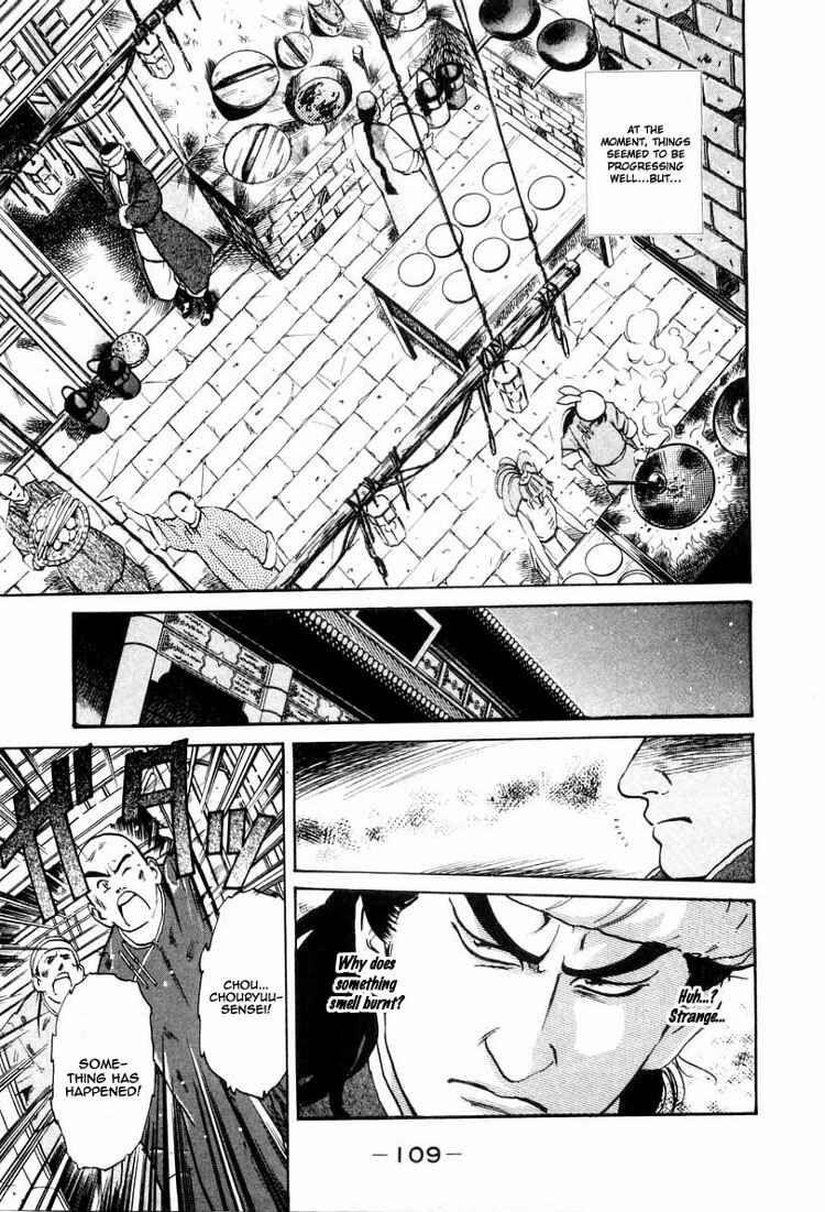 Page 6 Chapter 11 Cooking Master Boy