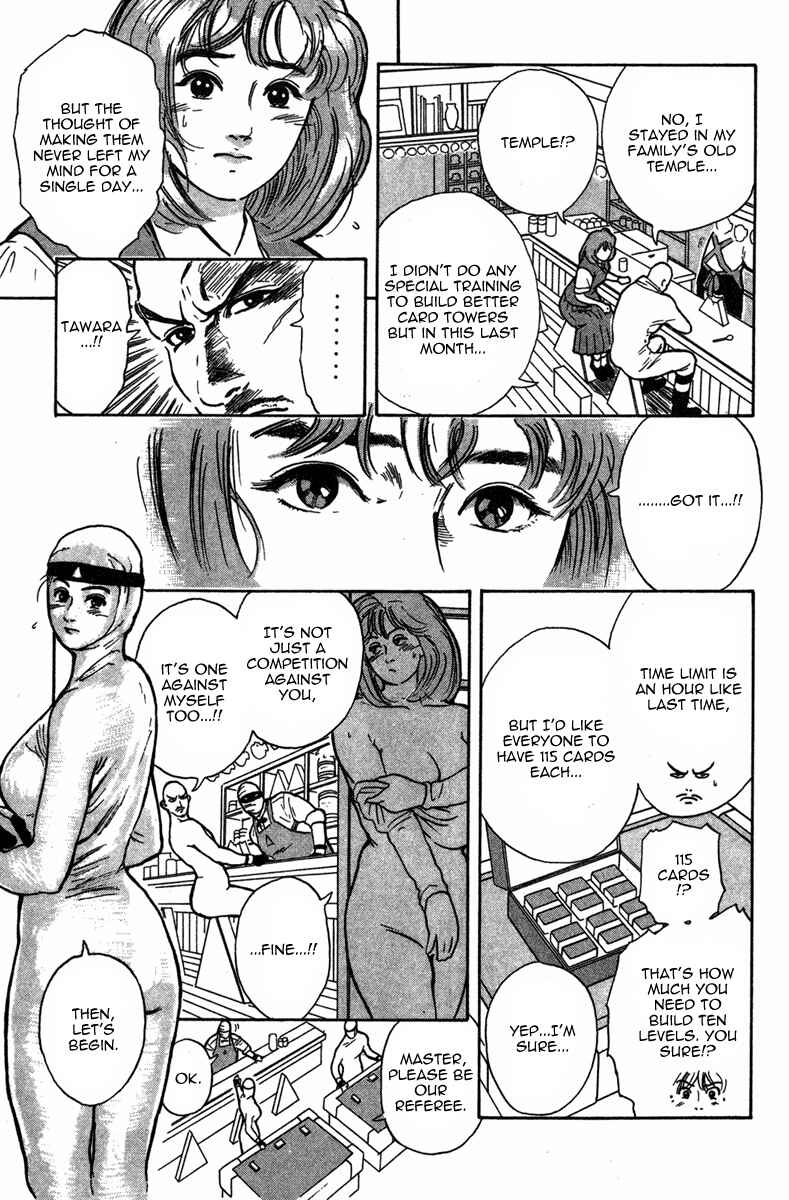 Page 18 Chapter 30.5 Cooking Master Boy
