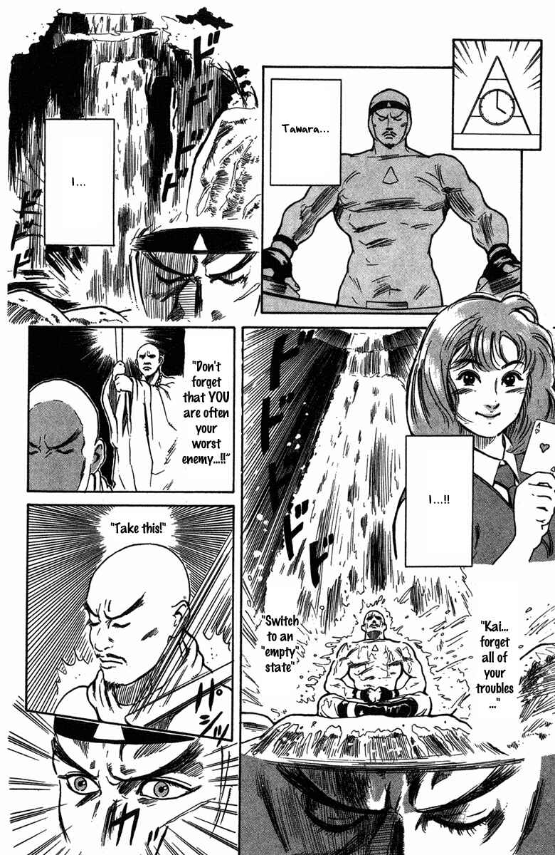 Page 19 Chapter 30.5 Cooking Master Boy