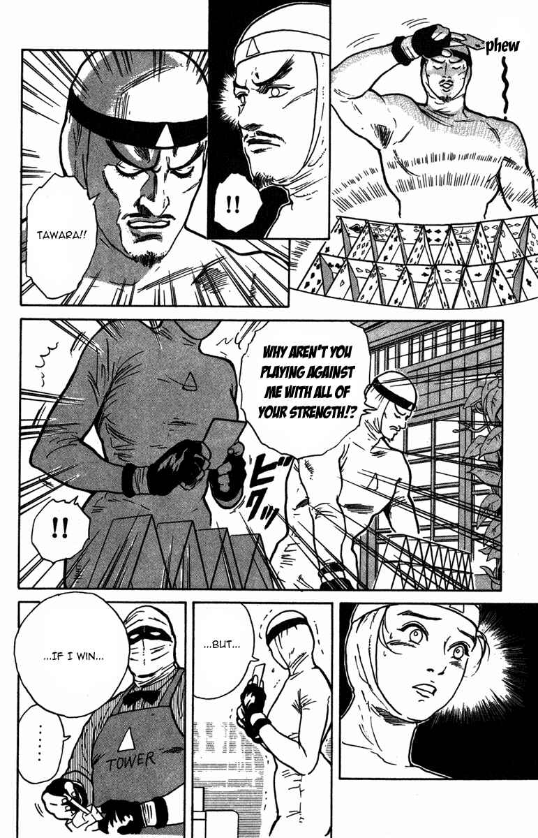Page 21 Chapter 30.5 Cooking Master Boy