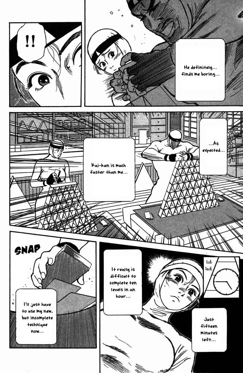Page 25 Chapter 30.5 Cooking Master Boy