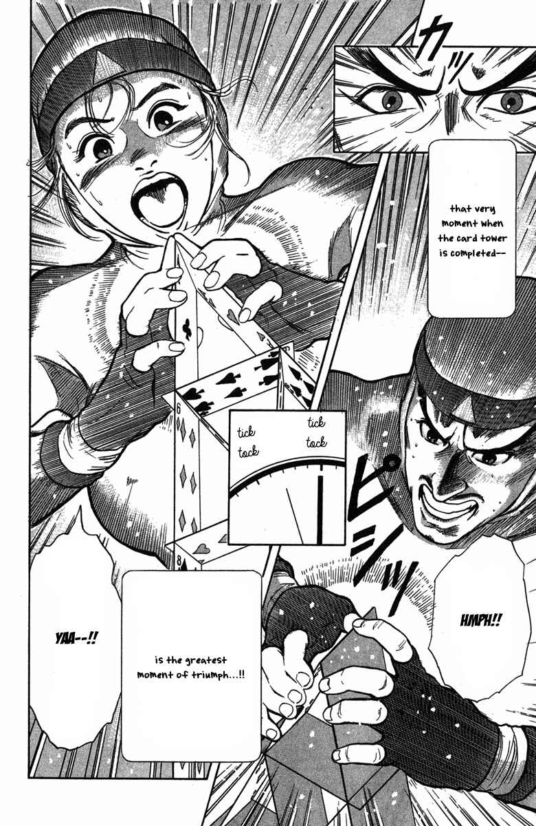 Page 29 Chapter 30.5 Cooking Master Boy