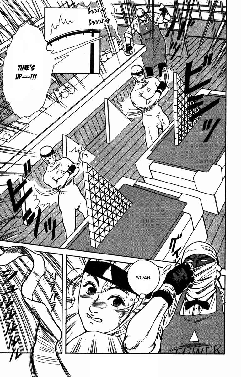 Page 30 Chapter 30.5 Cooking Master Boy