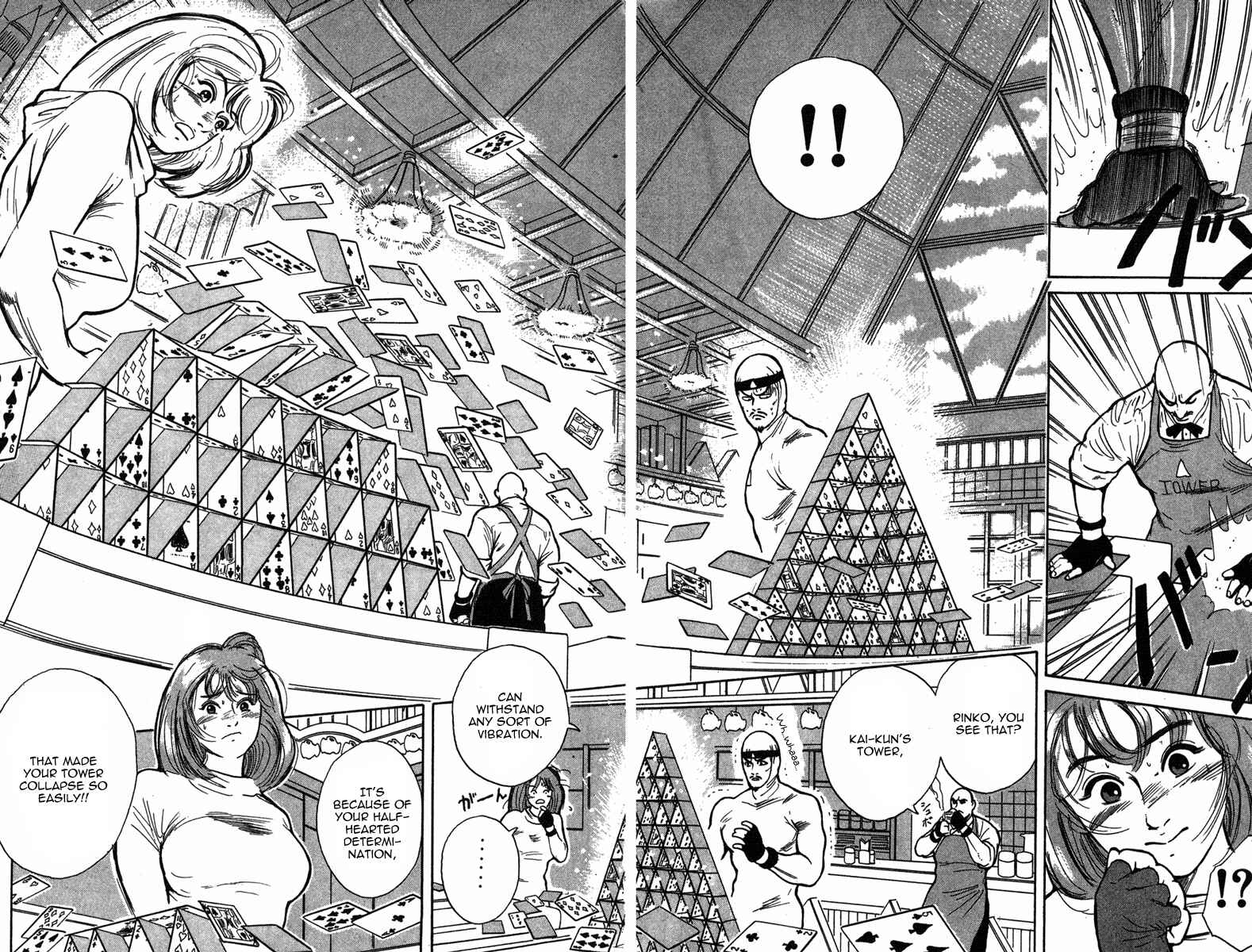 Page 33 Chapter 30.5 Cooking Master Boy