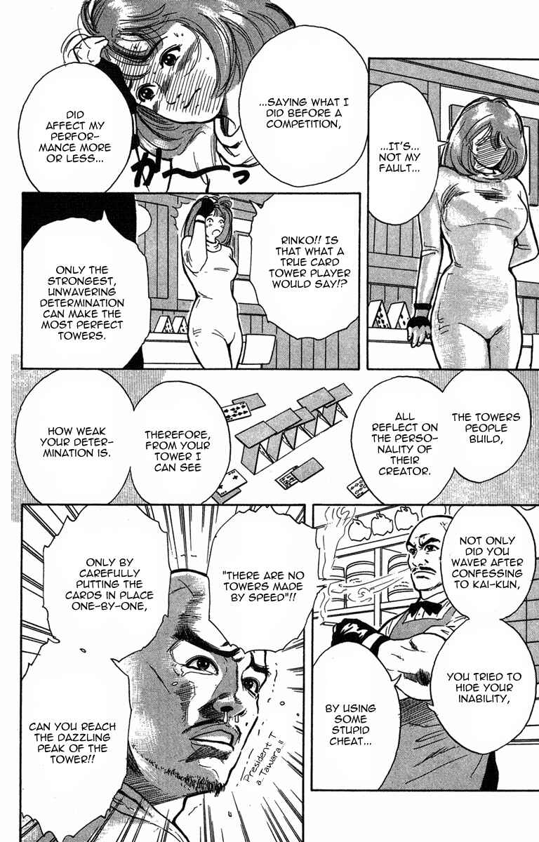 Page 34 Chapter 30.5 Cooking Master Boy