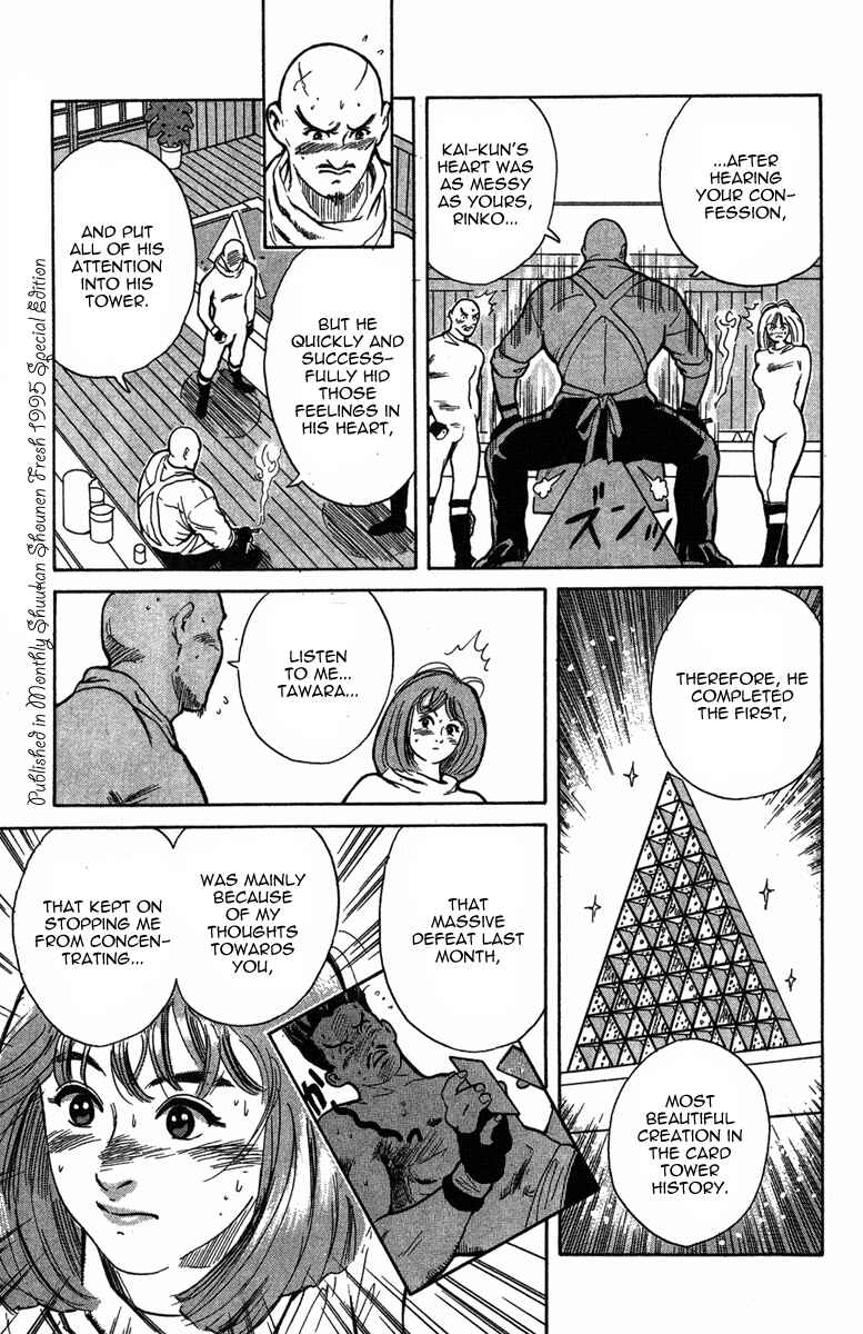 Page 35 Chapter 30.5 Cooking Master Boy
