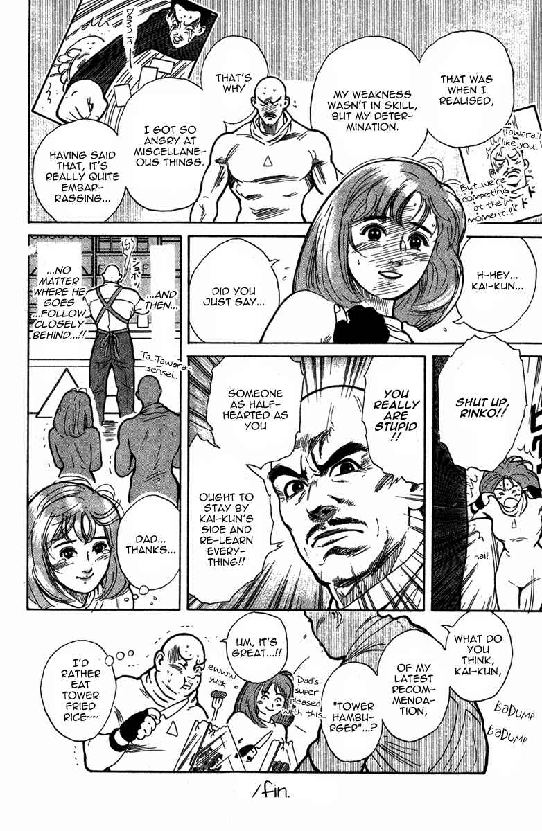 Page 36 Chapter 30.5 Cooking Master Boy