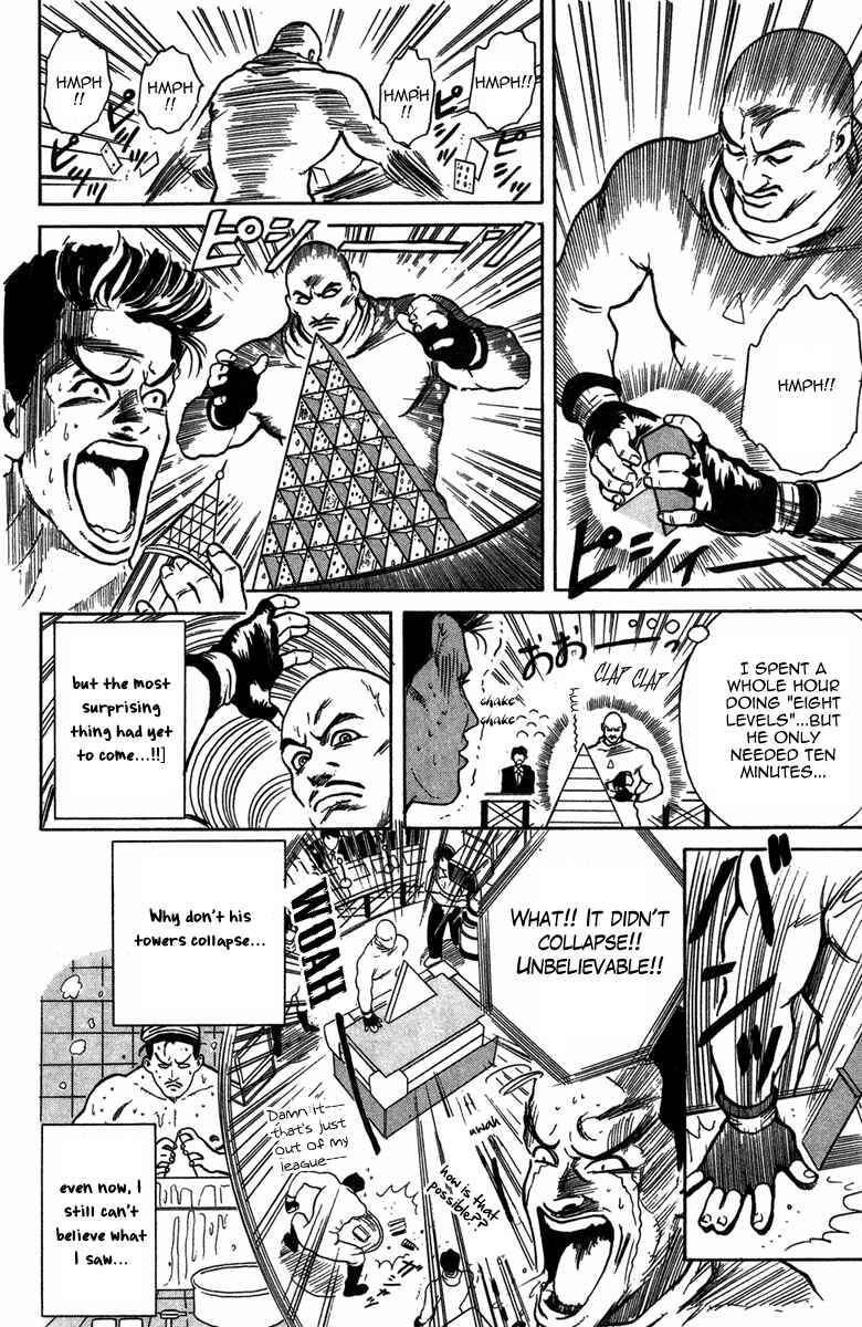 Page 7 Chapter 30.5 Cooking Master Boy