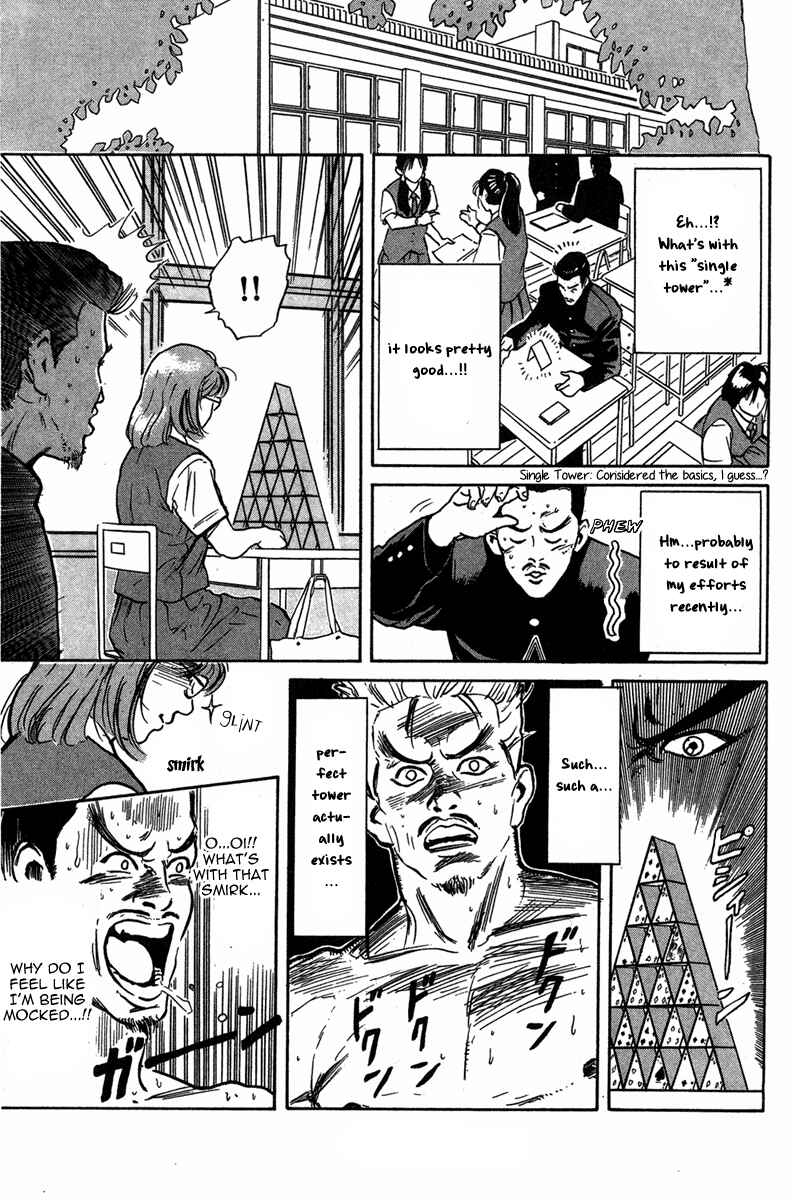 Page 8 Chapter 30.5 Cooking Master Boy