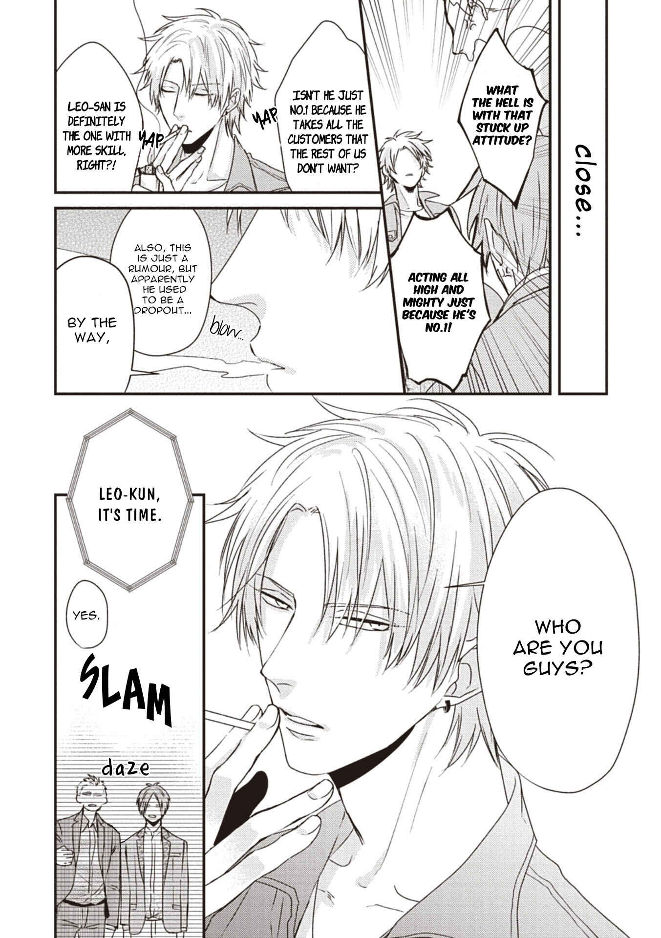 Page 13 Chapter 9 Tachi Neko Soudatsu BL