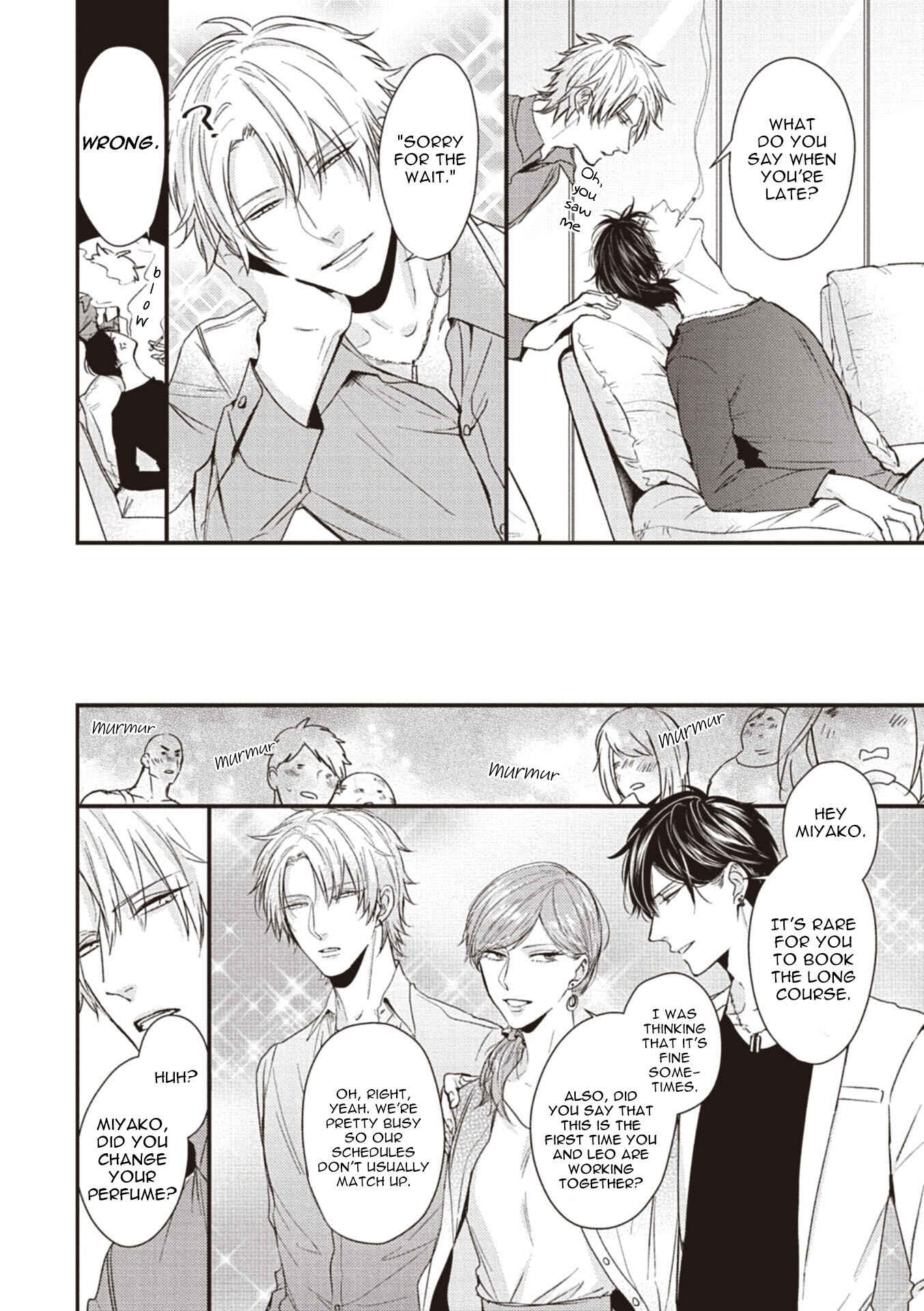 Page 15 Chapter 9 Tachi Neko Soudatsu BL