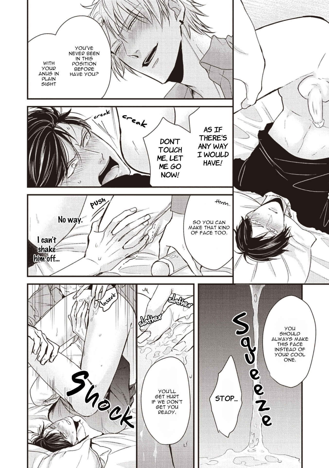 Page 33 Chapter 9 Tachi Neko Soudatsu BL