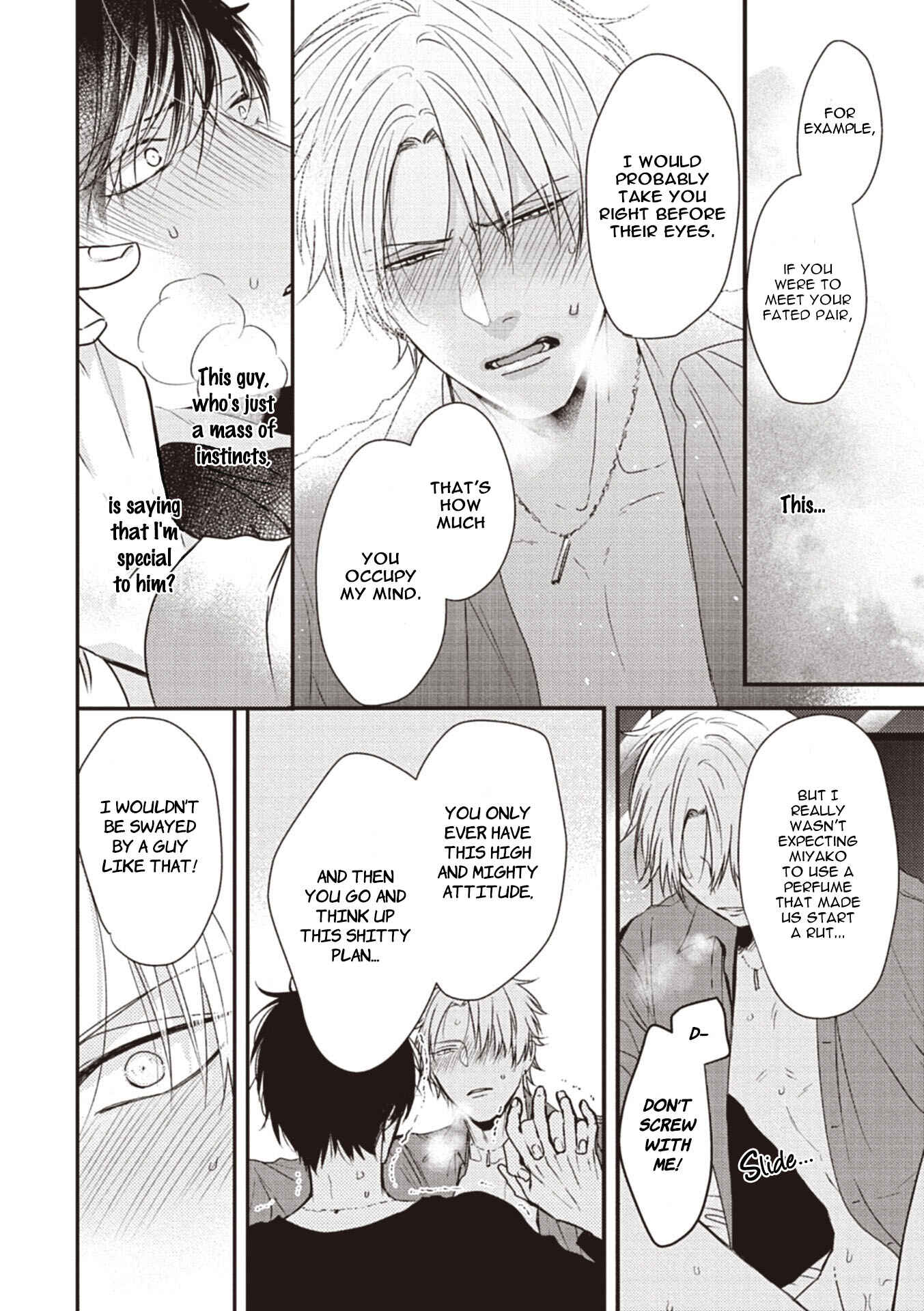 Page 39 Chapter 9 Tachi Neko Soudatsu BL