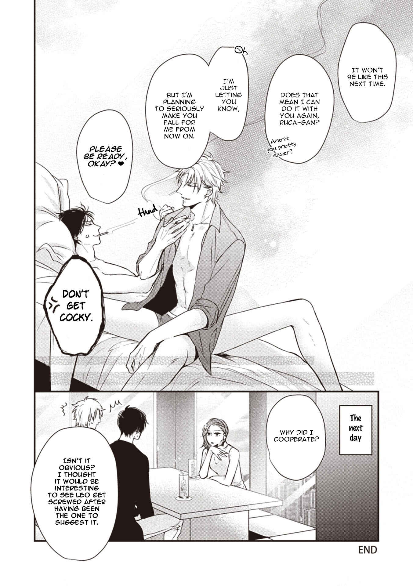 Page 44 Chapter 9 Tachi Neko Soudatsu BL