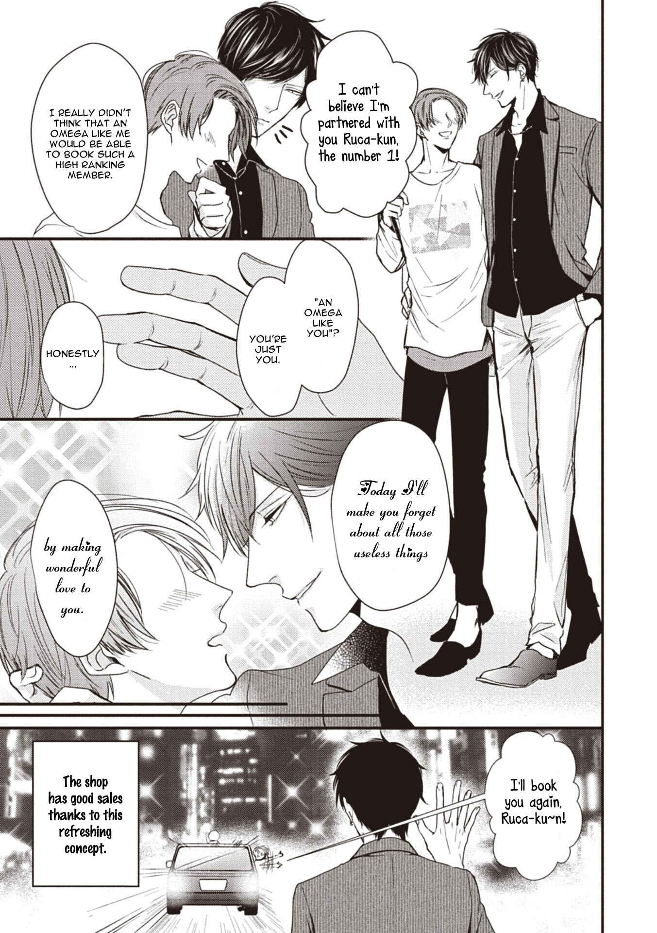 Page 6 Chapter 9 Tachi Neko Soudatsu BL