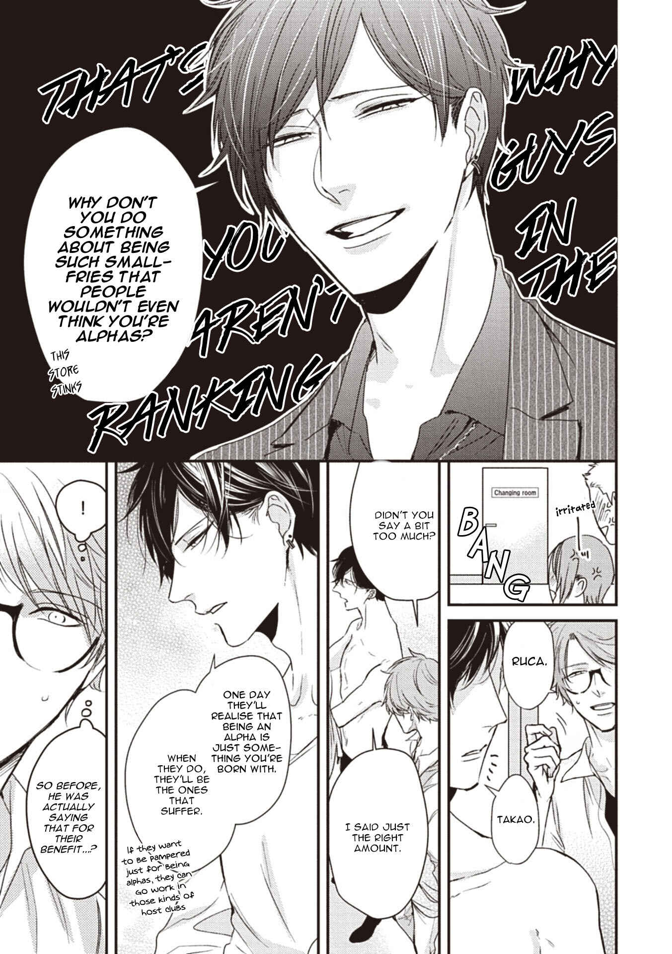 Page 8 Chapter 9 Tachi Neko Soudatsu BL