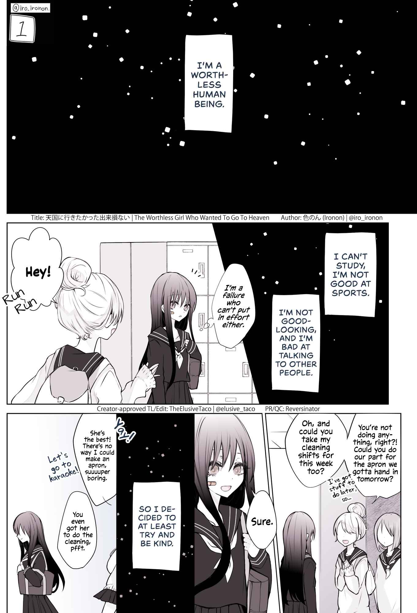 Page 1 Chapter Unknown_dcbf The Worthless Girl Who Wanted to Go to Heaven
