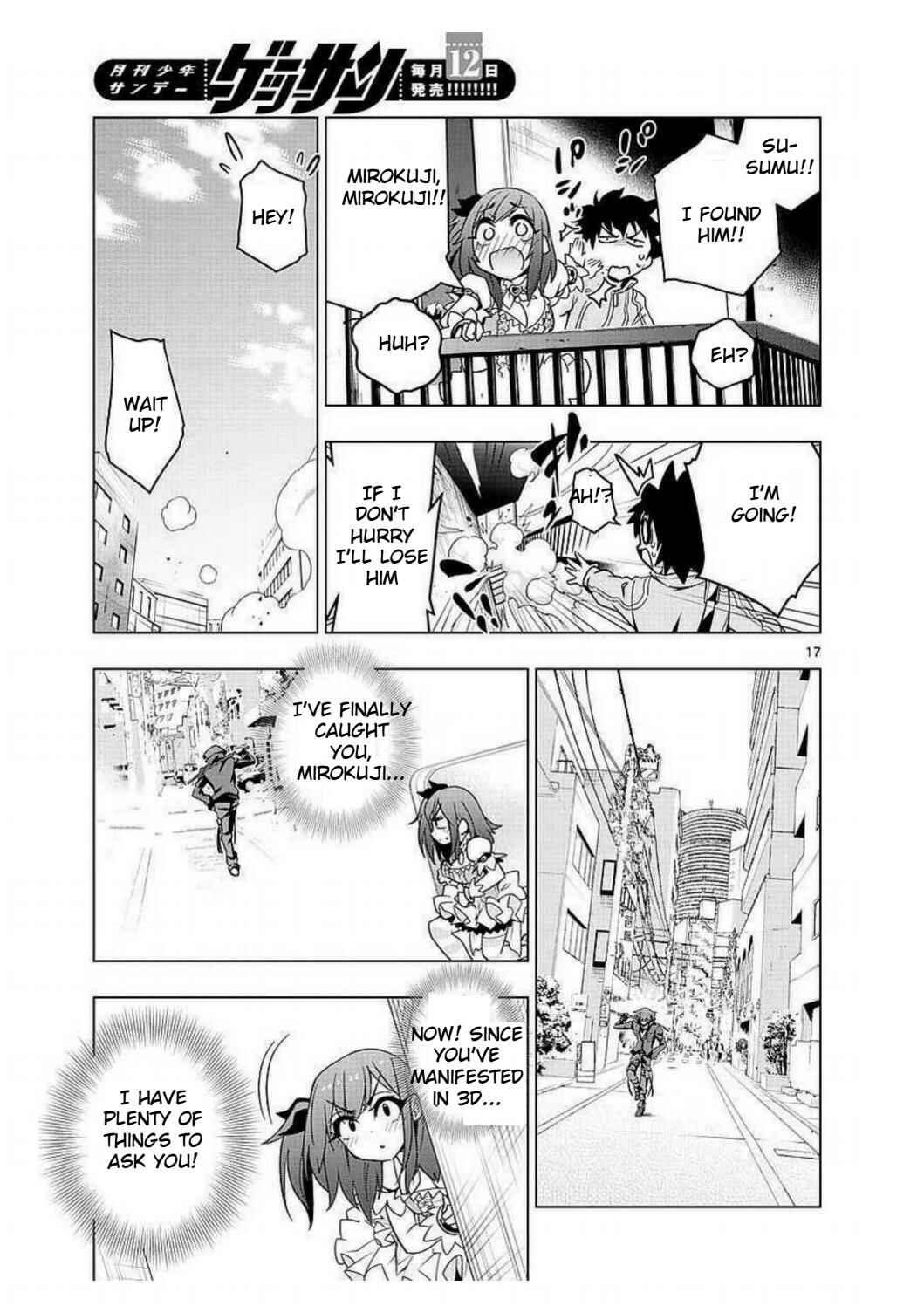 Page 17 Chapter 2 Re:CREATORS One More