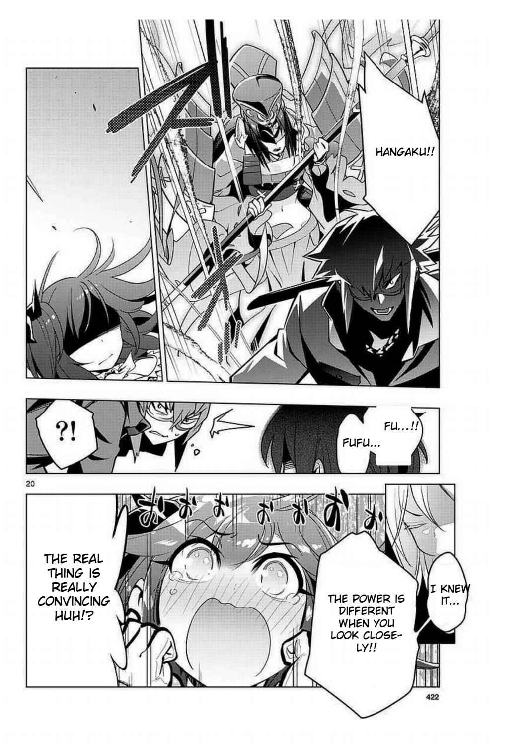 Page 20 Chapter 2 Re:CREATORS One More