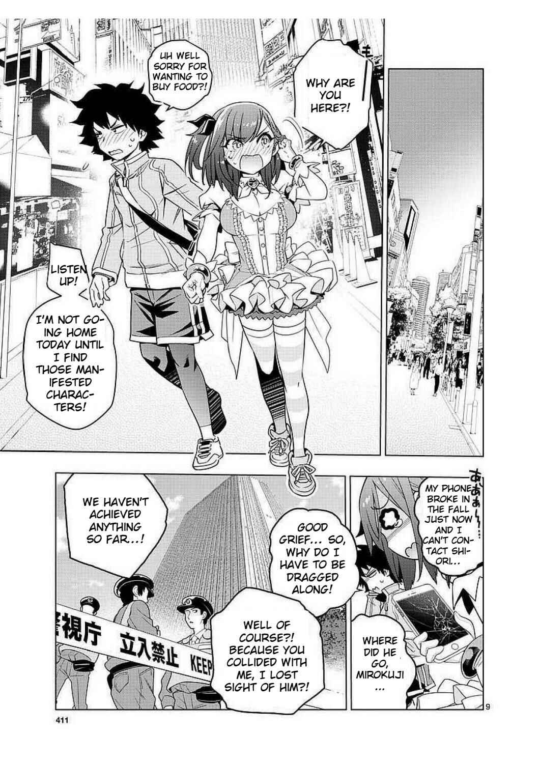 Page 9 Chapter 2 Re:CREATORS One More
