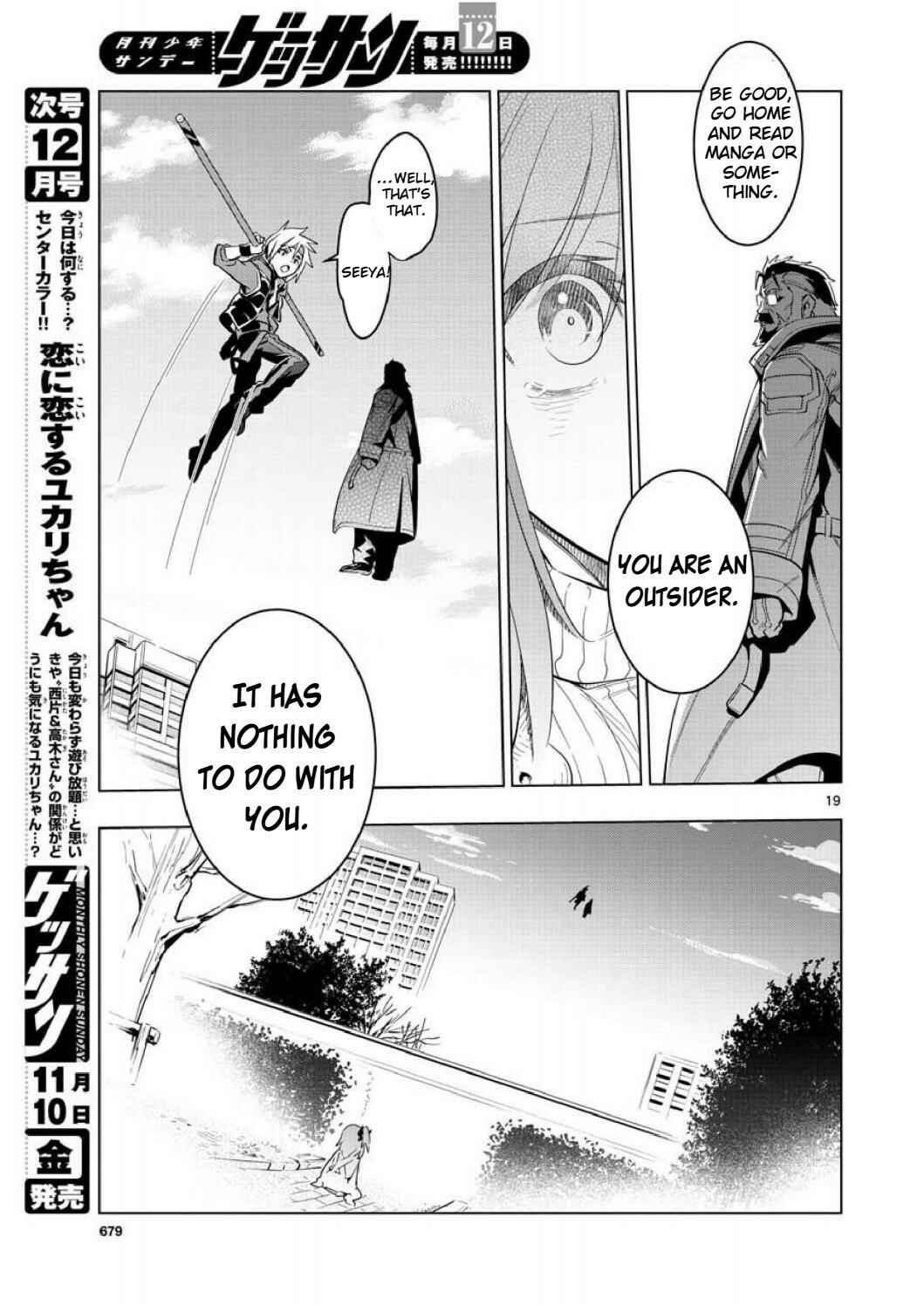Page 17 Chapter 5 Re:CREATORS One More