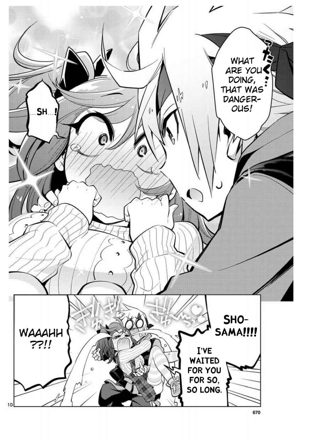 Page 8 Chapter 5 Re:CREATORS One More