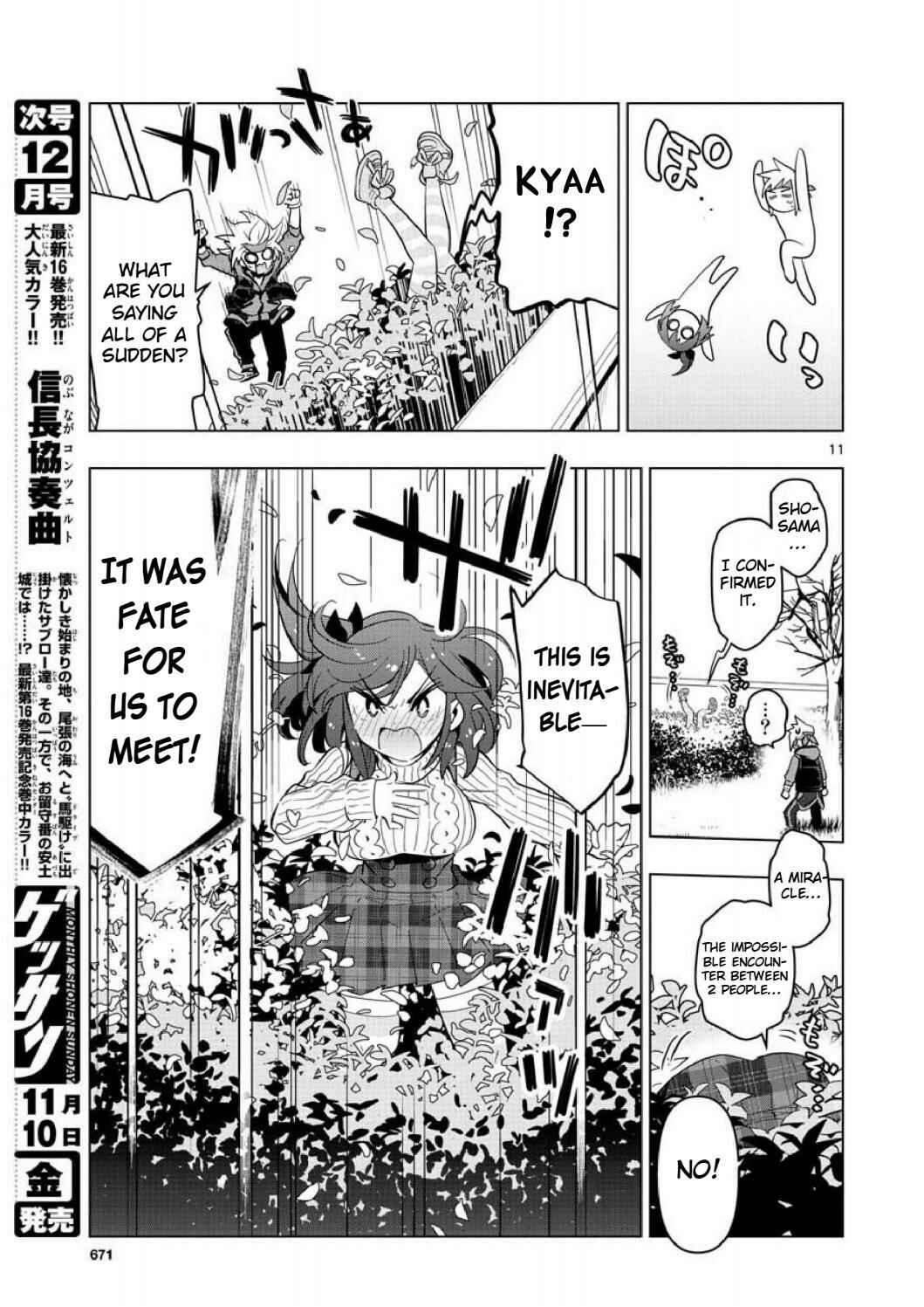 Page 9 Chapter 5 Re:CREATORS One More