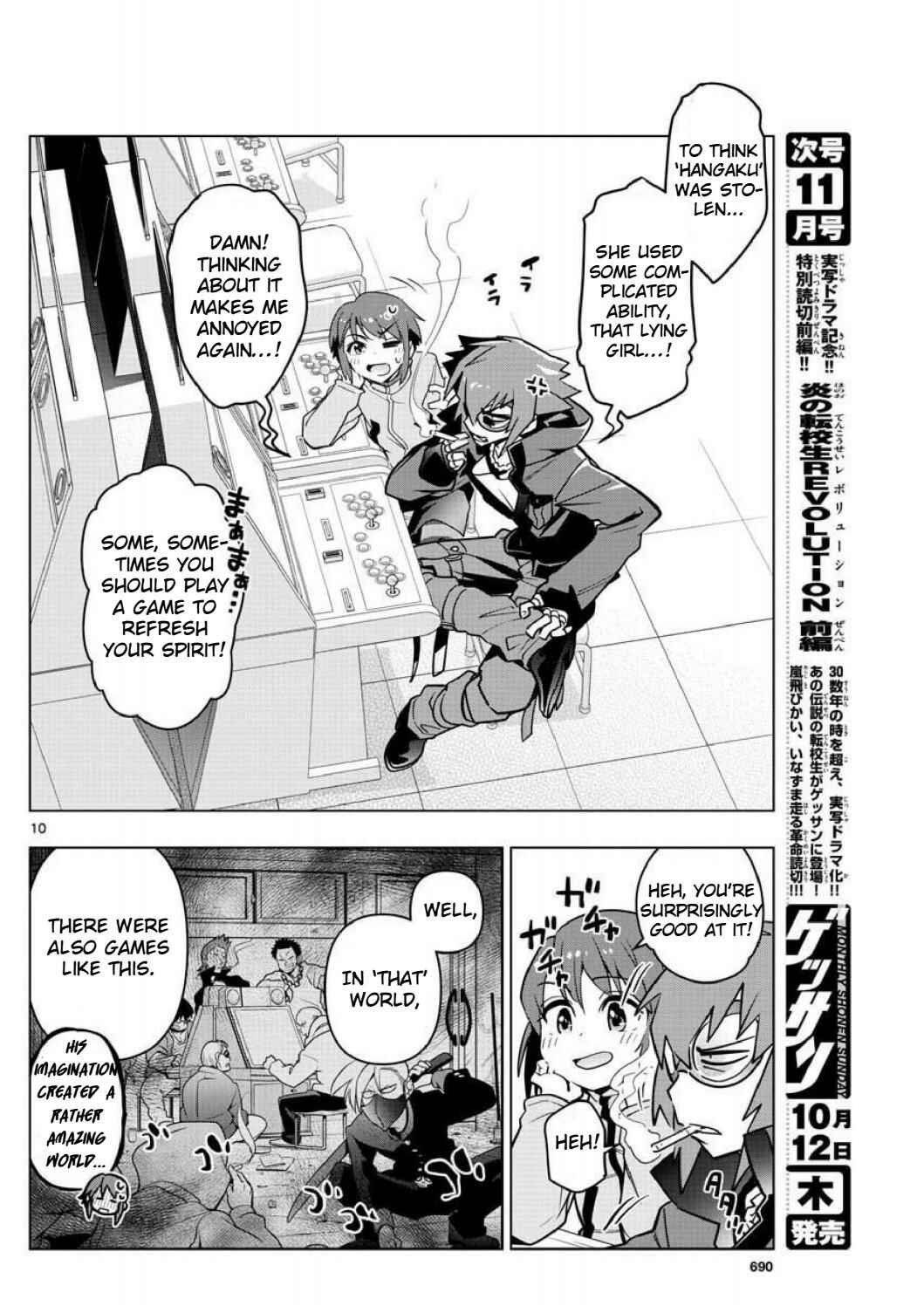 Page 10 Chapter 4 Re:CREATORS One More