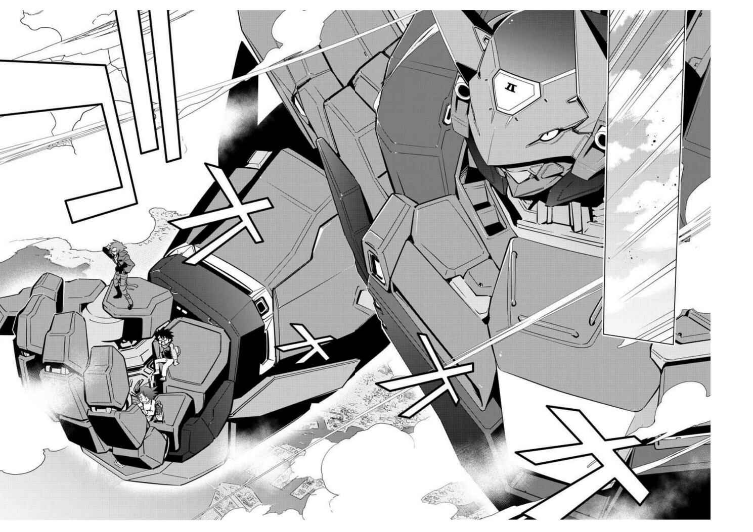 Page 16 Chapter 4 Re:CREATORS One More