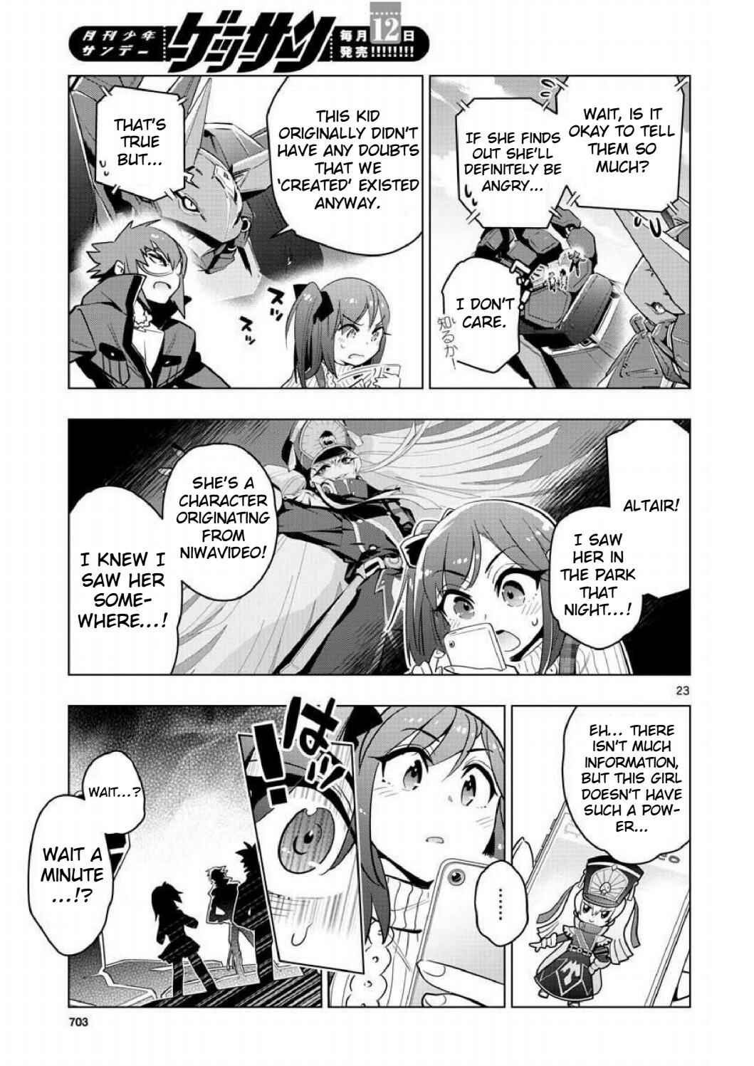 Page 22 Chapter 4 Re:CREATORS One More