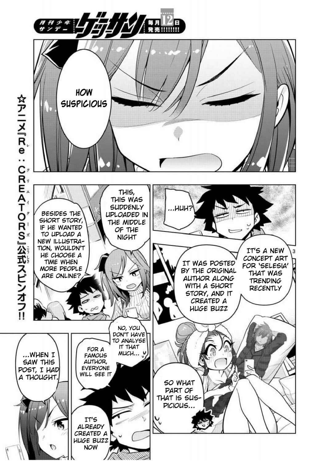 Page 3 Chapter 4 Re:CREATORS One More