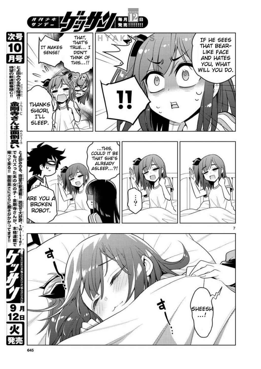 Page 7 Chapter 3 Re:CREATORS One More