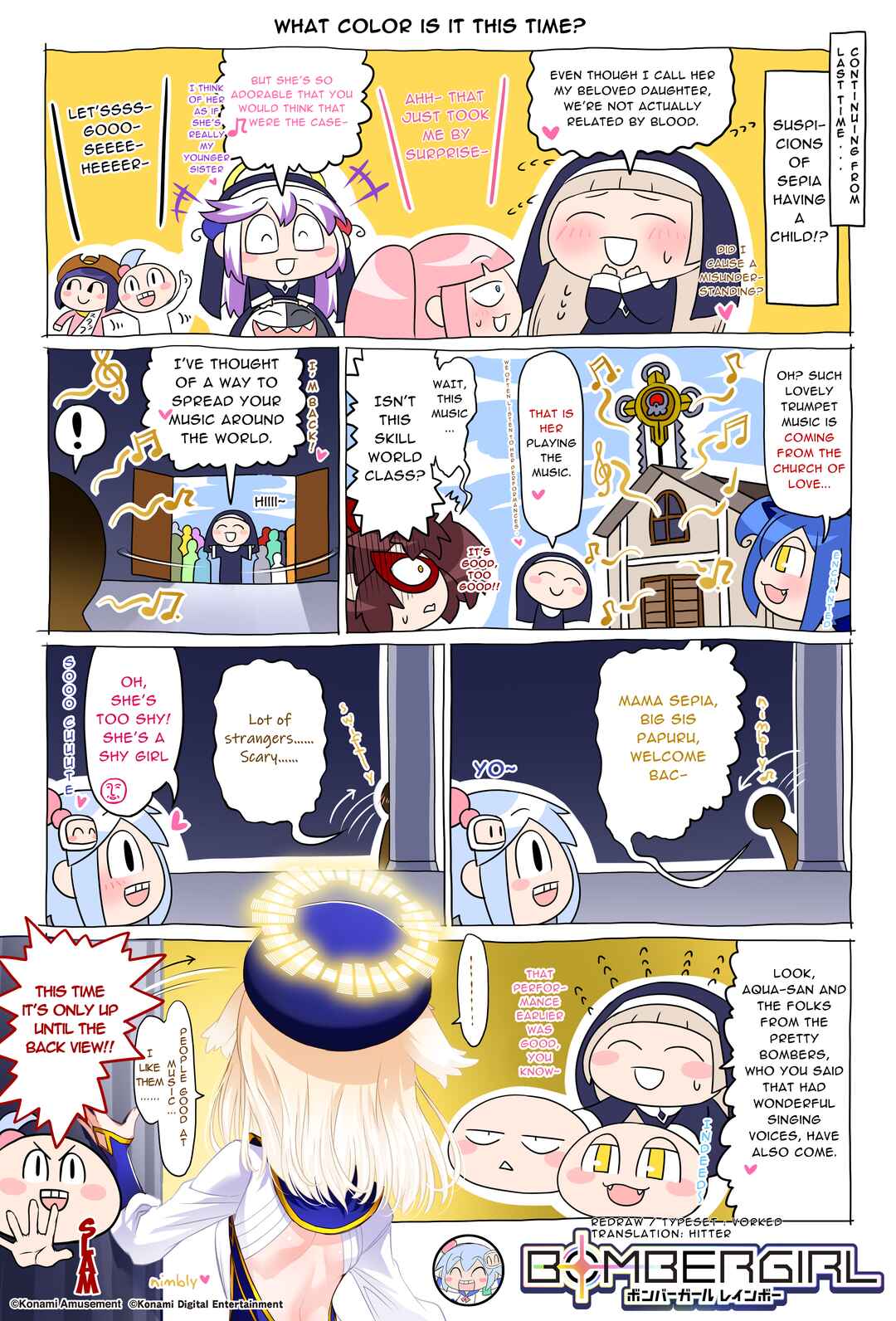 Page 1 Chapter 197 Bombergirl