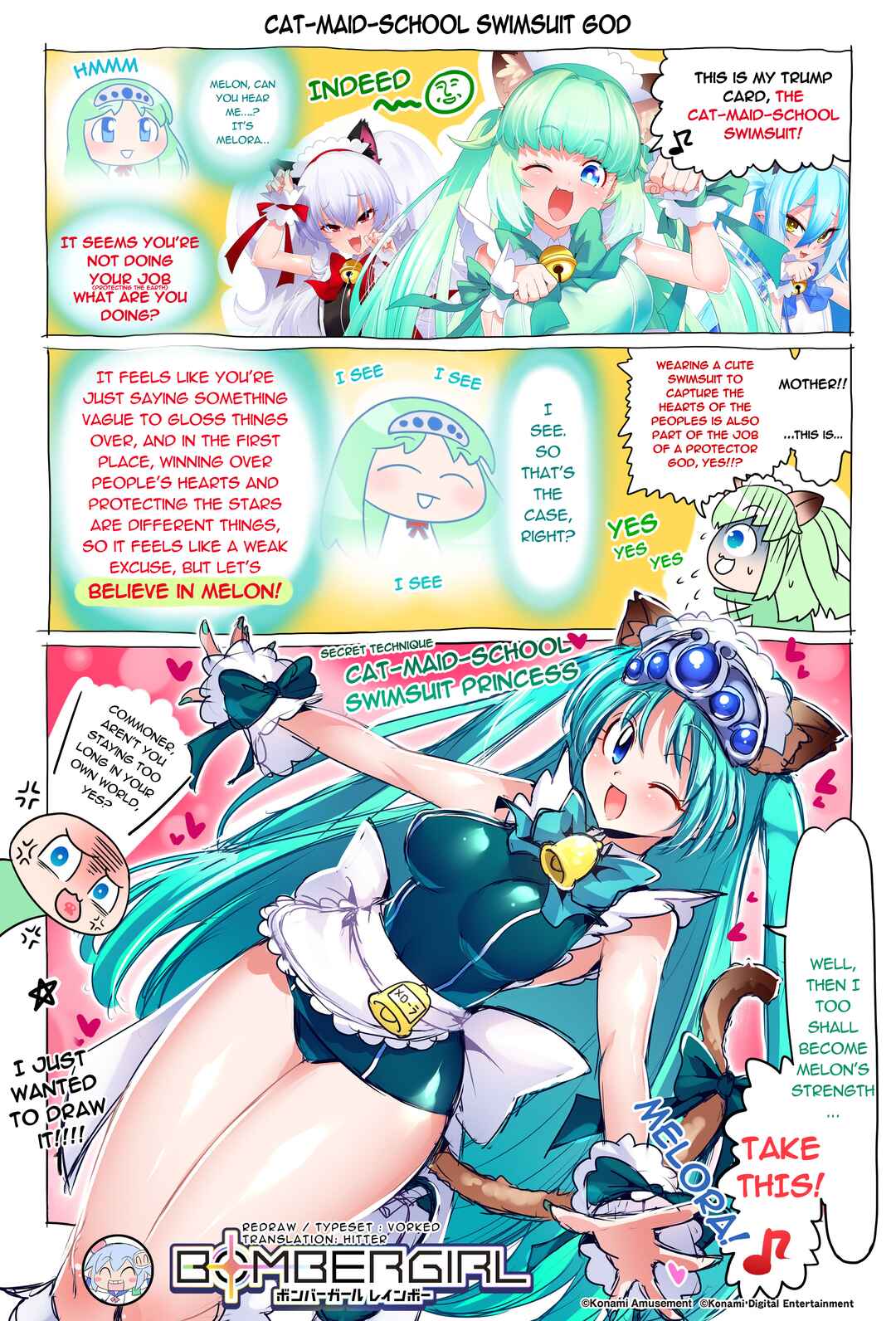 Page 1 Chapter 258 Bombergirl