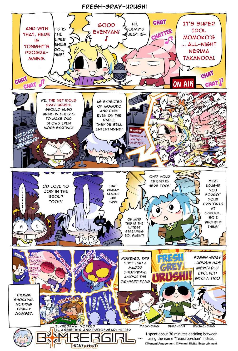 Page 1 Chapter 83 Bombergirl