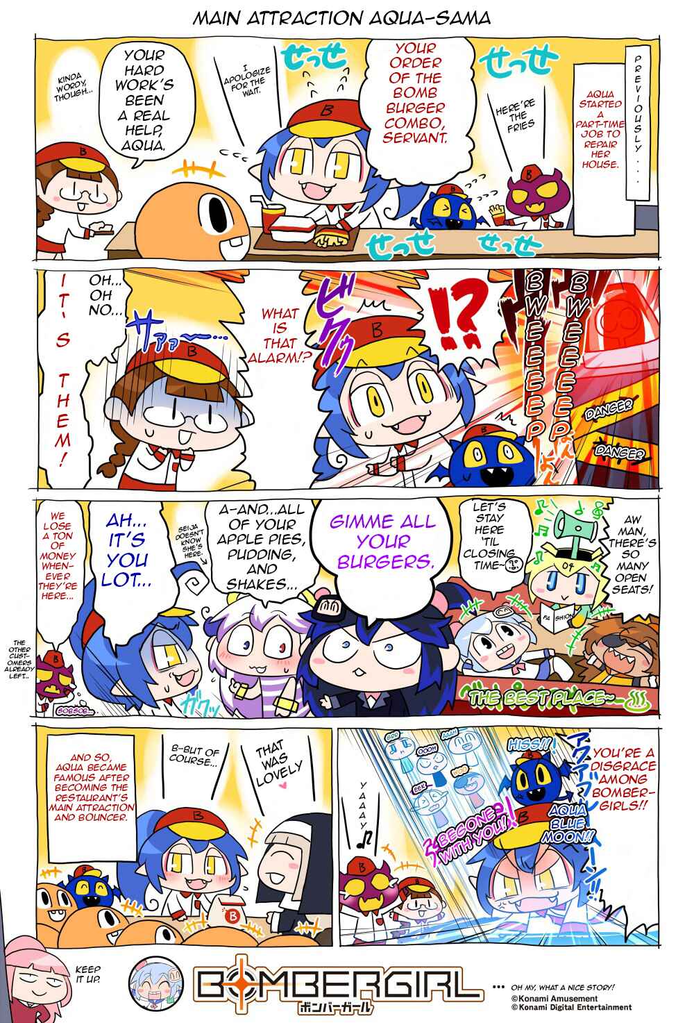 Page 1 Chapter 96 Bombergirl