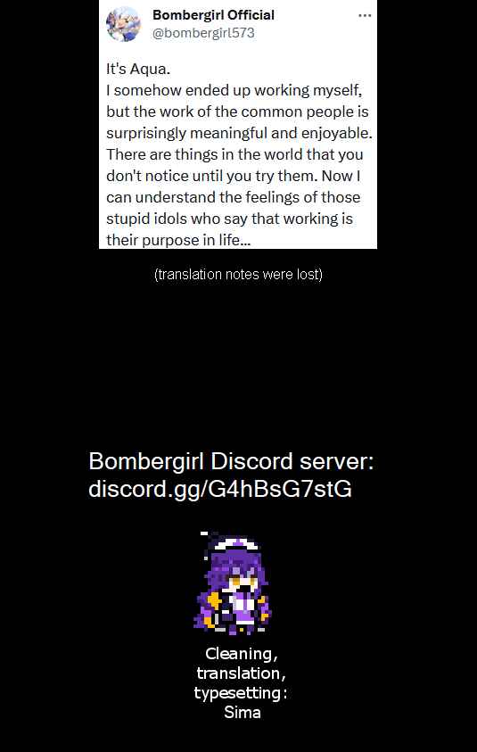 Page 2 Chapter 96 Bombergirl