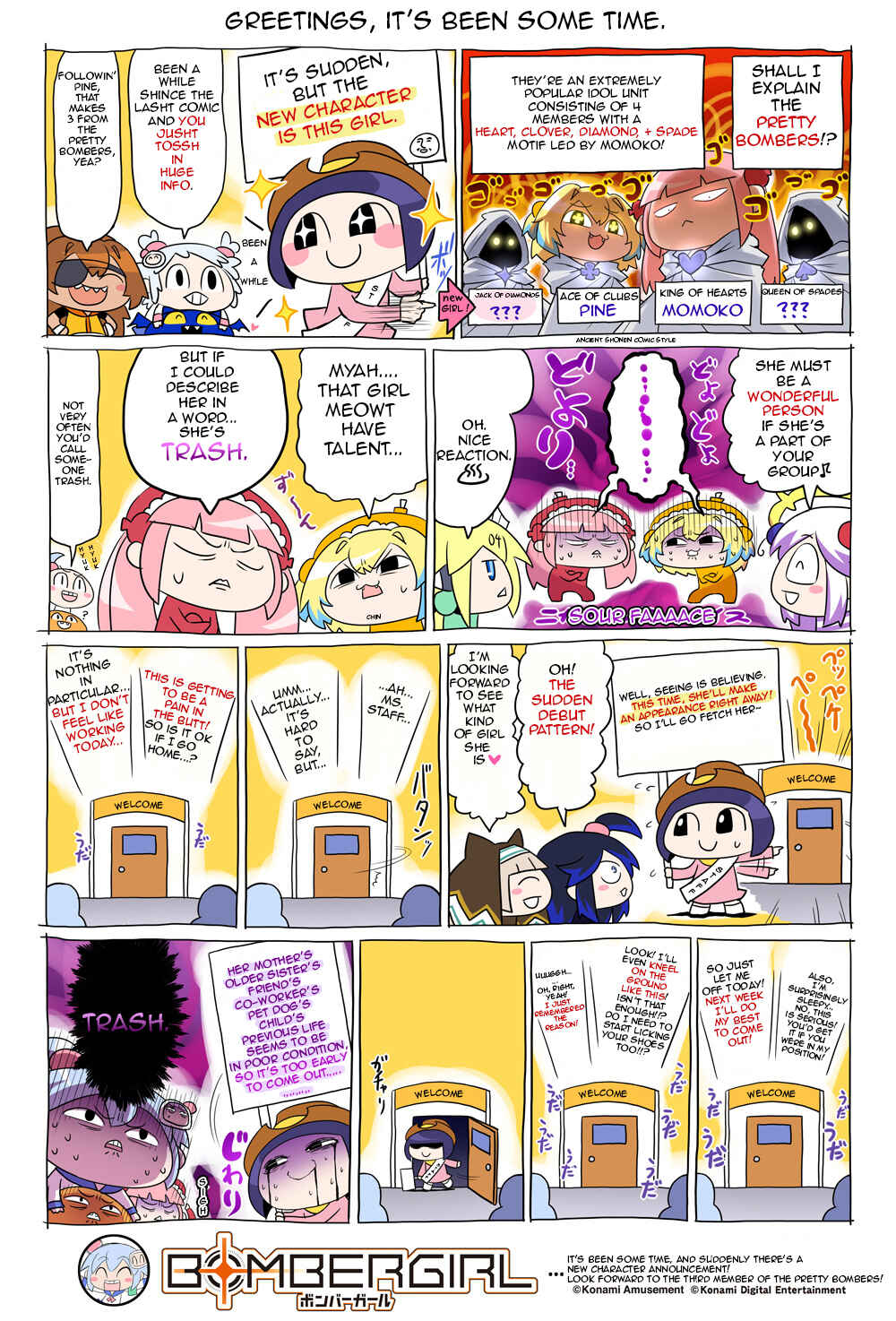 Page 1 Chapter 140 Bombergirl