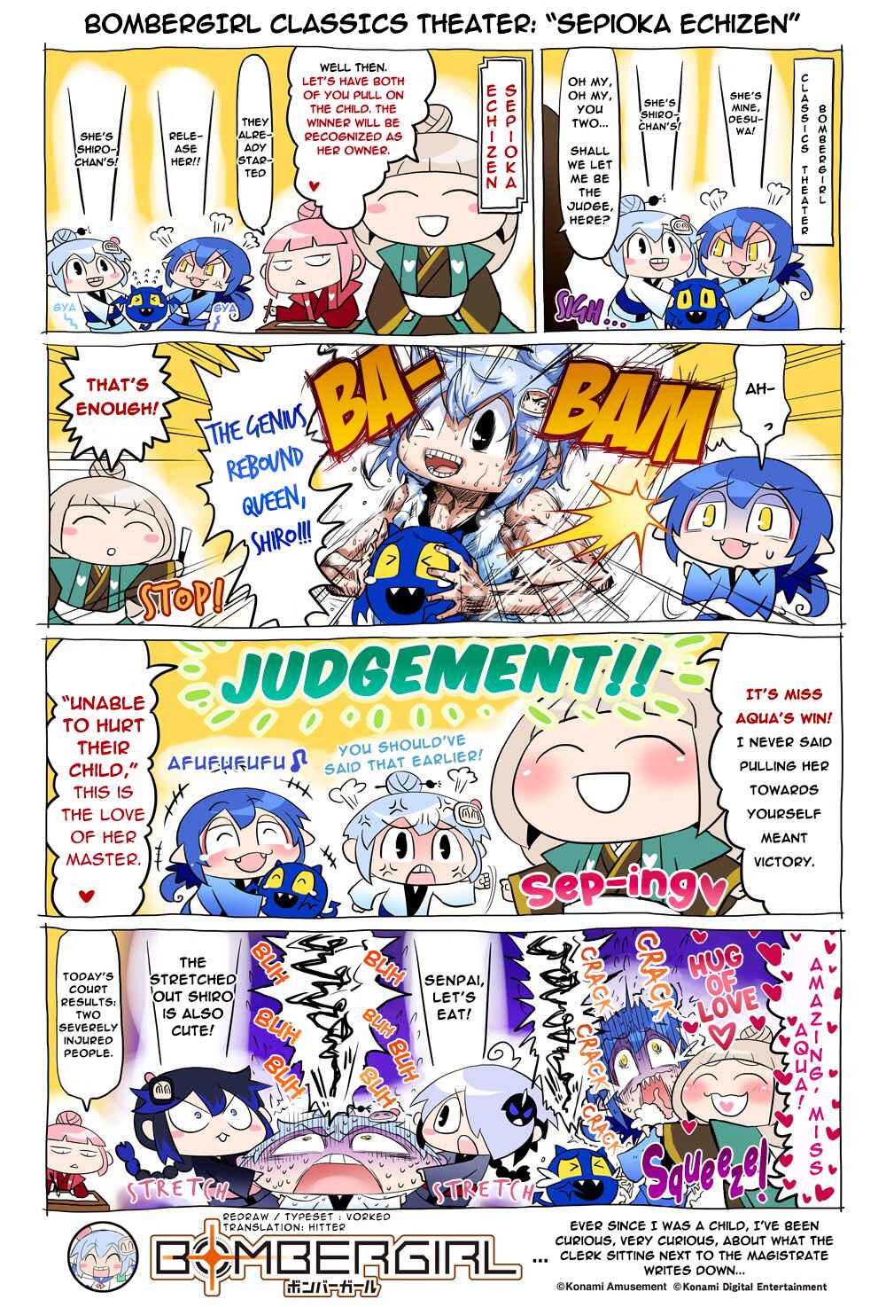 Page 1 Chapter 92 Bombergirl