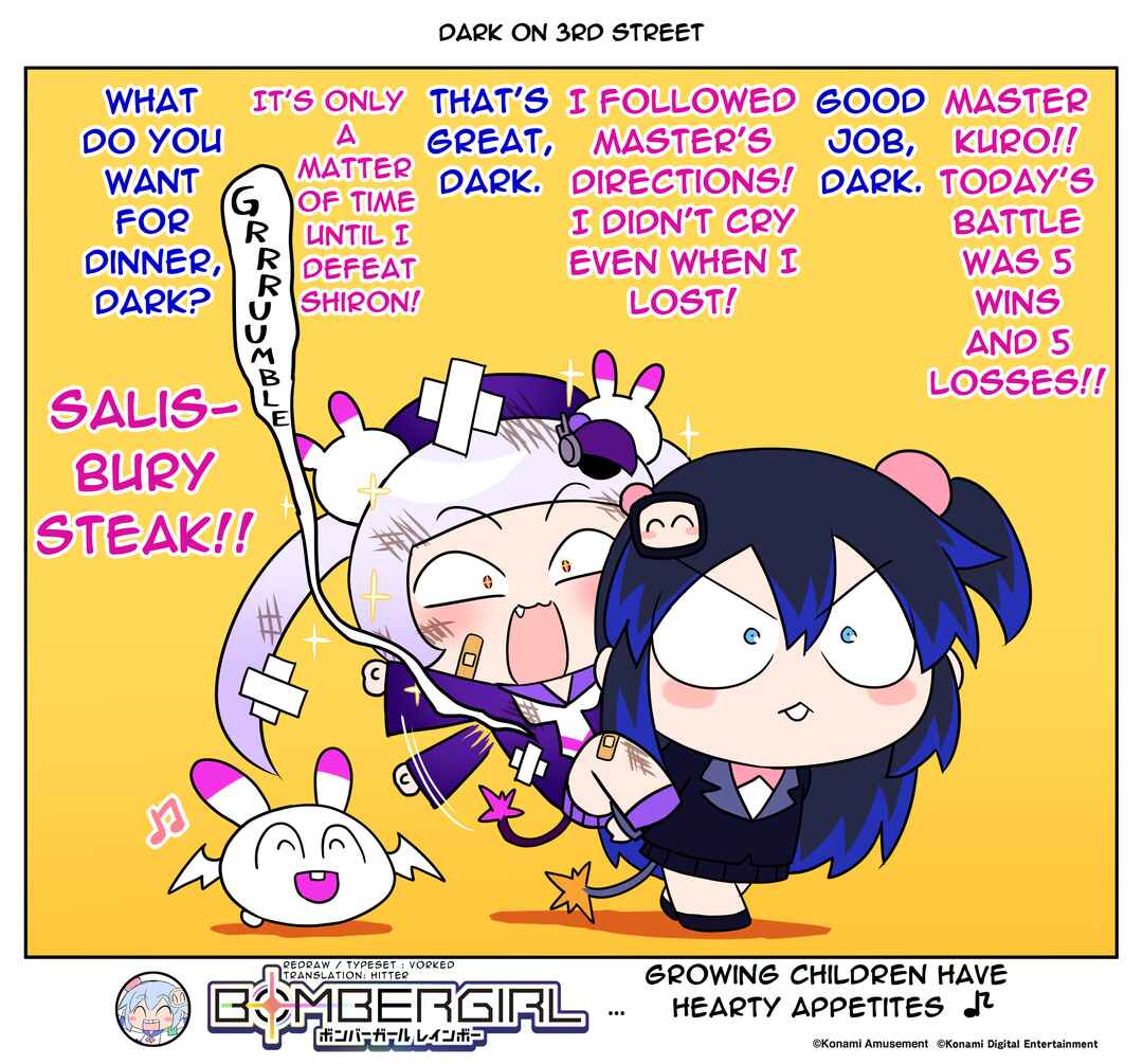 Page 1 Chapter 225 Bombergirl