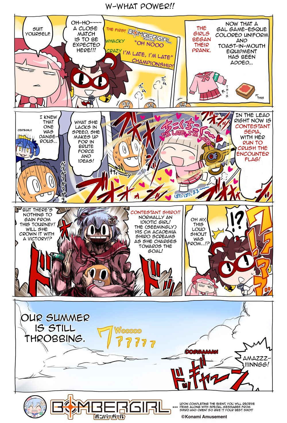 Page 1 Chapter 36 Bombergirl