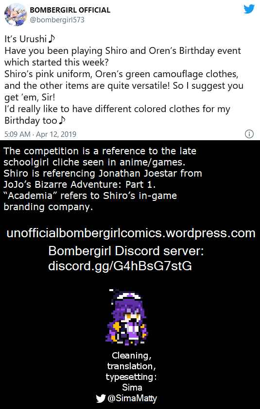 Page 2 Chapter 36 Bombergirl
