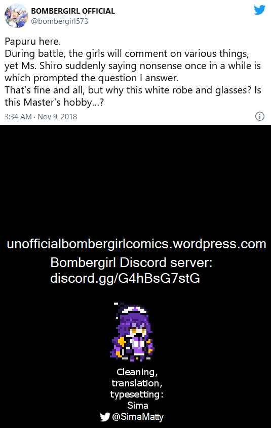 Page 2 Chapter 16 Bombergirl